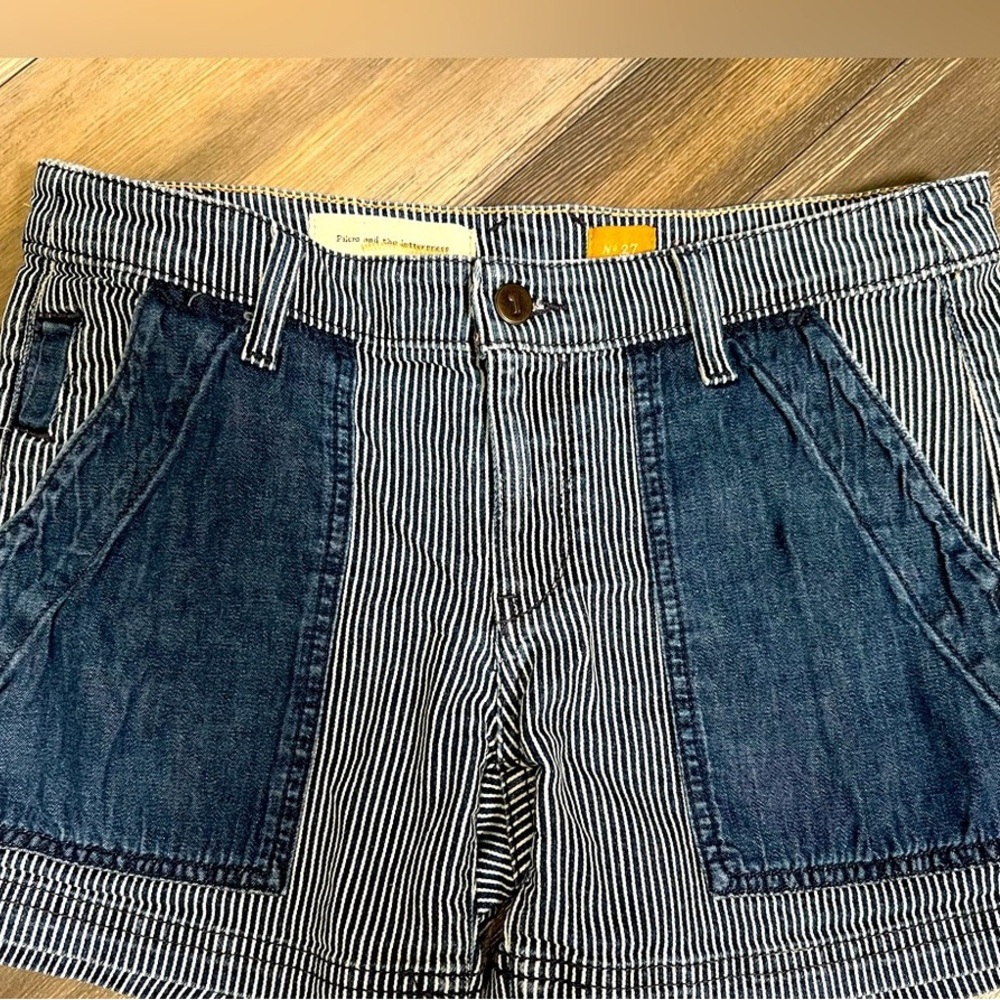 Striped Denim Athletic Shorts